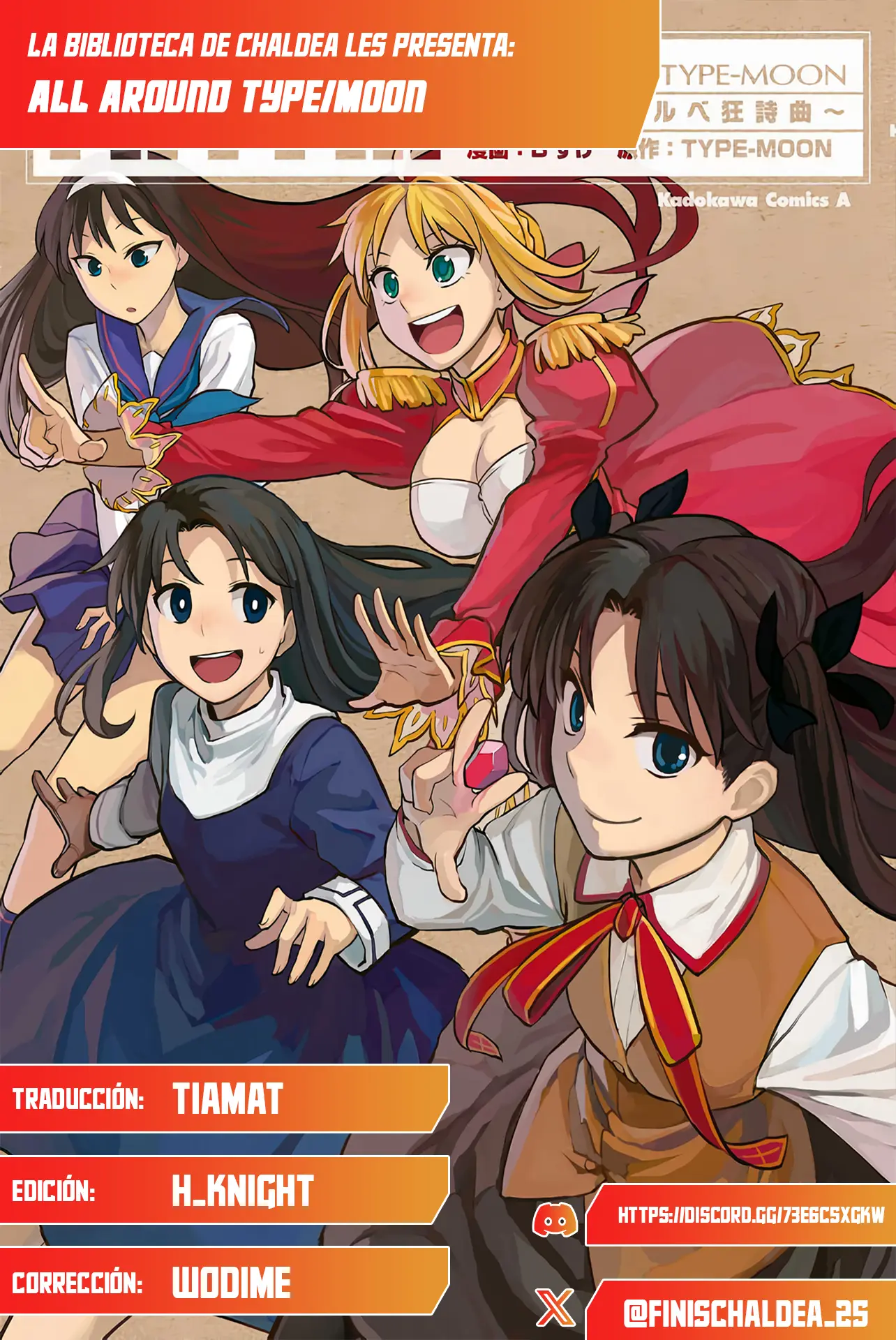 All Around Type Moon capítulo 5, página 1
