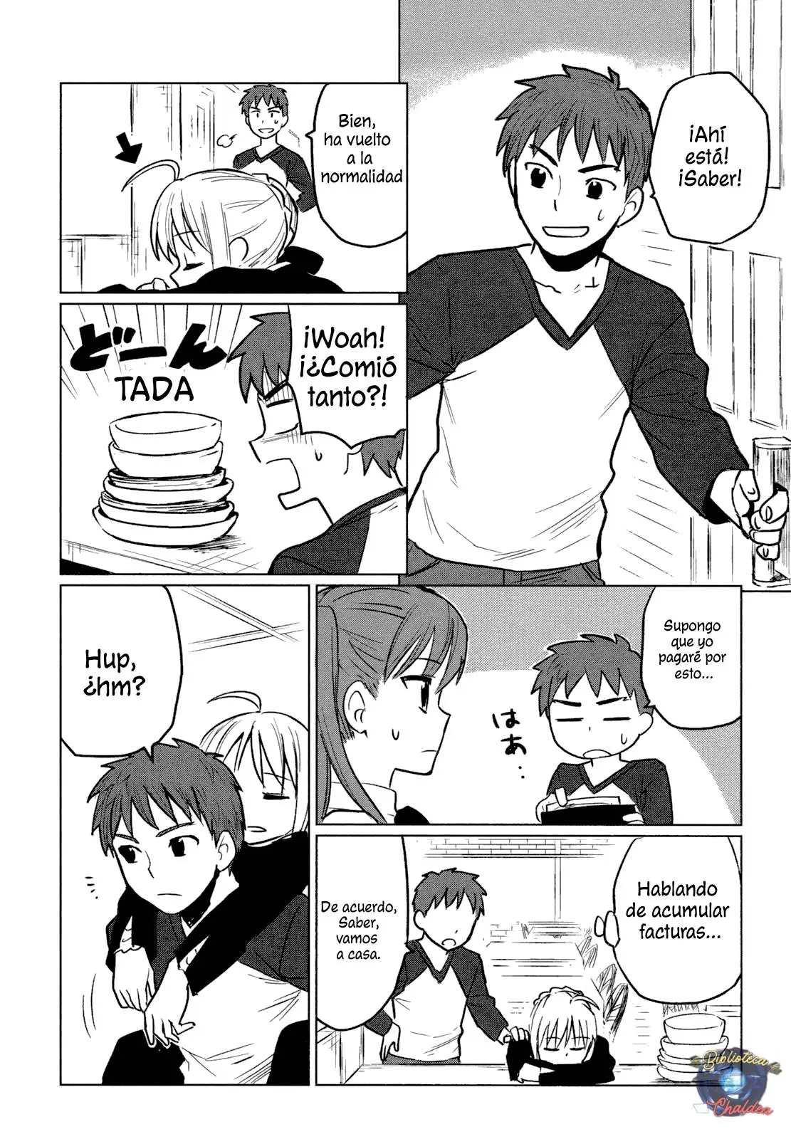 All Around Type Moon capítulo 5, página 21