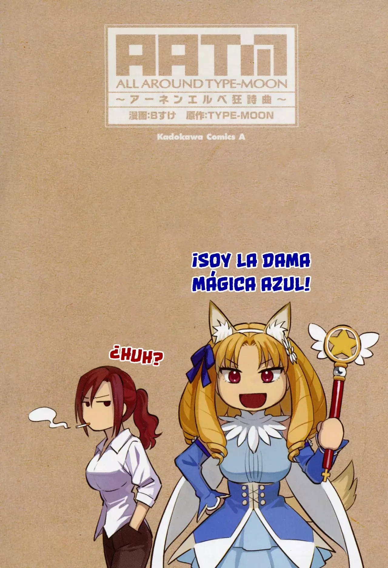 All Around Type Moon capítulo 6, página 4