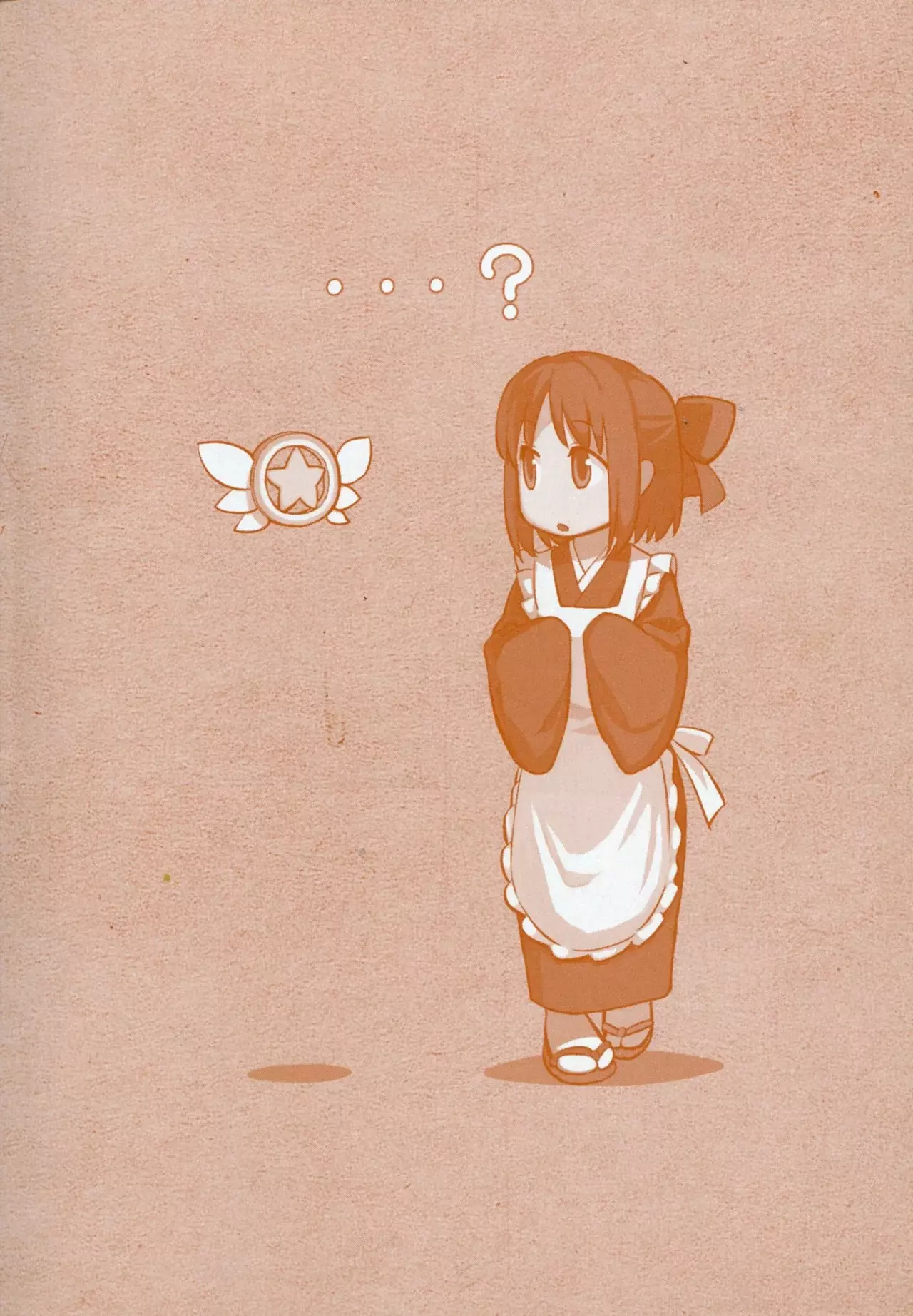 All Around Type Moon capítulo 6, página 5
