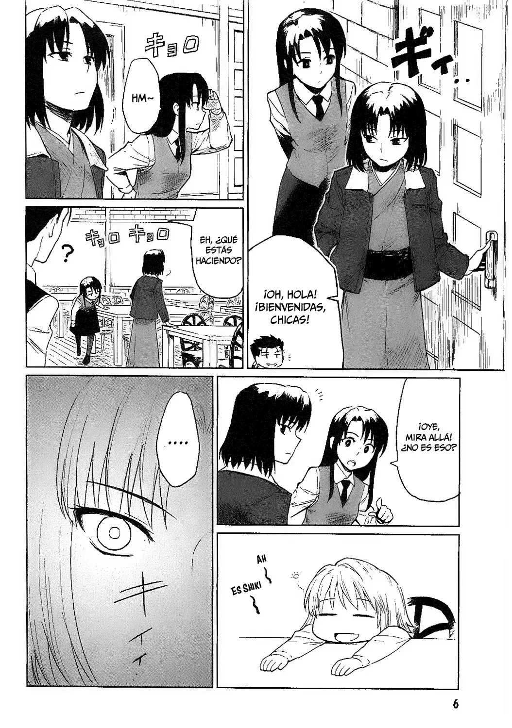 All Around Type Moon capítulo 6, página 10