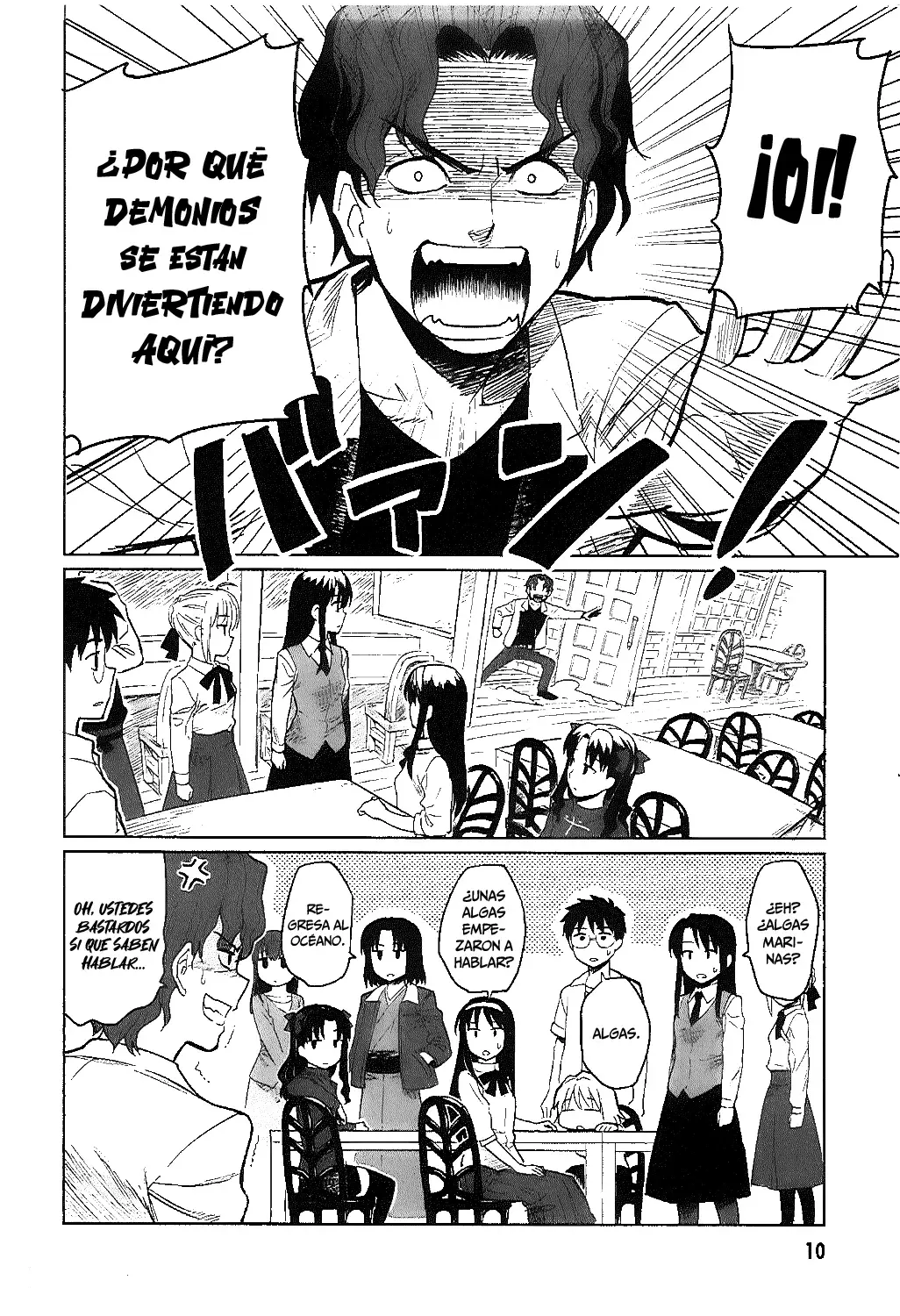 All Around Type Moon capítulo 6, página 14