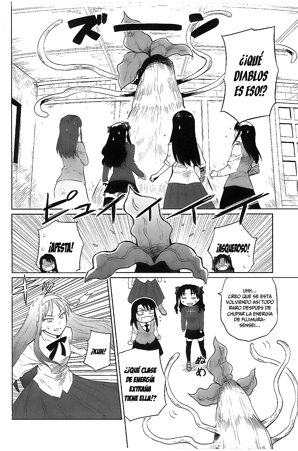 All Around Type Moon capítulo 6, página 24