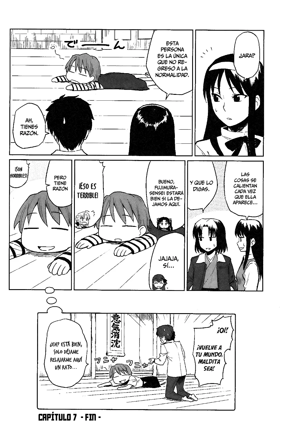 All Around Type Moon capítulo 6, página 36