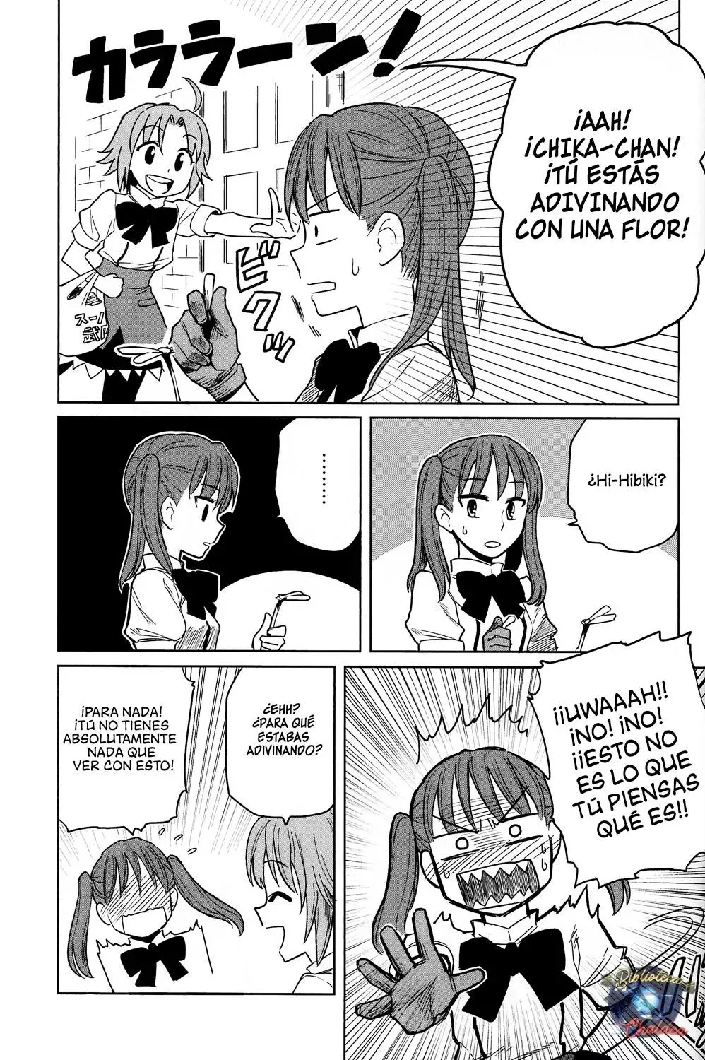 All Around Type Moon capítulo 7, página 15