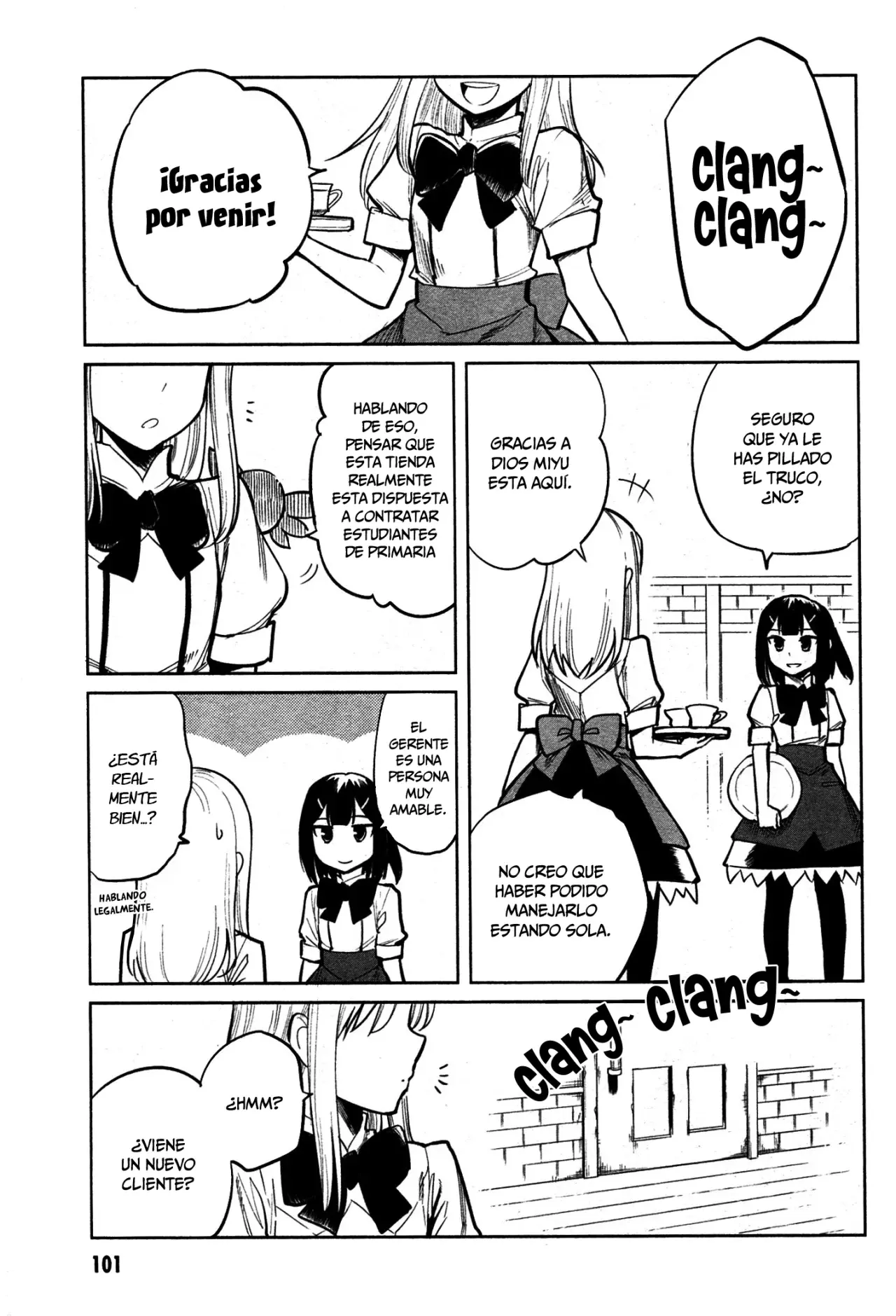 All Around Type Moon capítulo 9, página 1