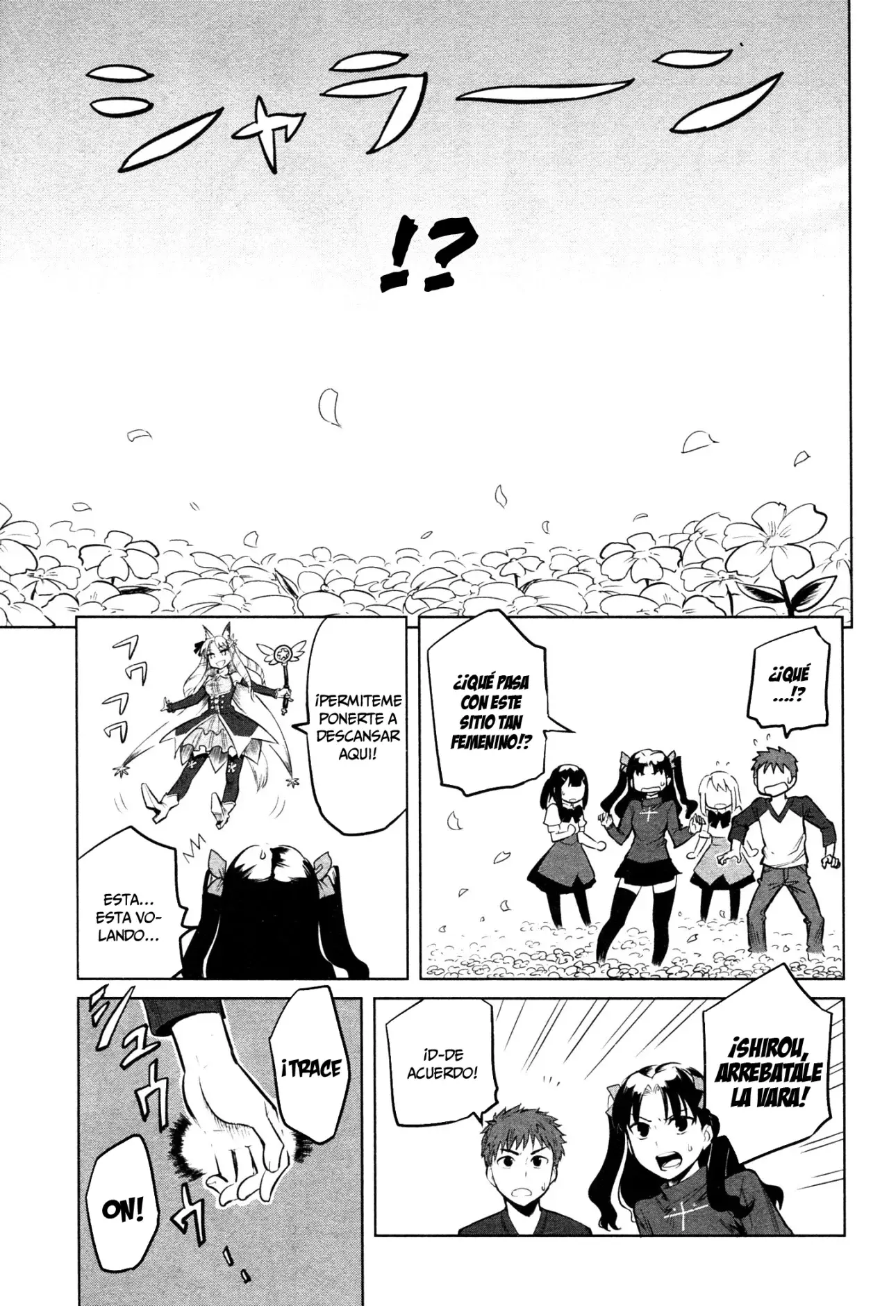 All Around Type Moon capítulo 9, página 17
