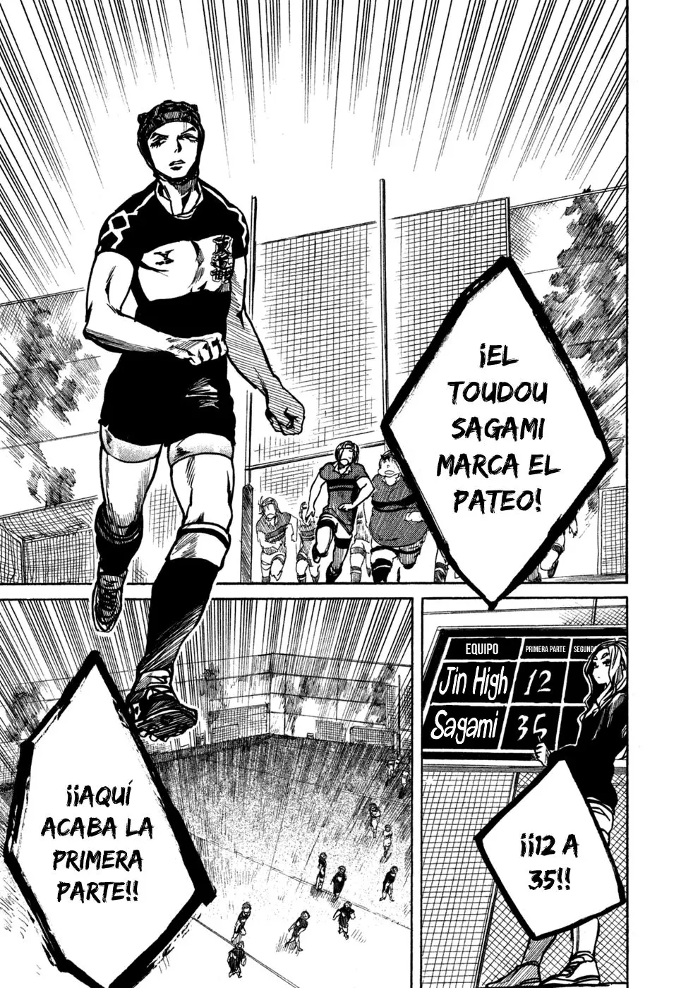 All Out!! capítulo 19, página 4