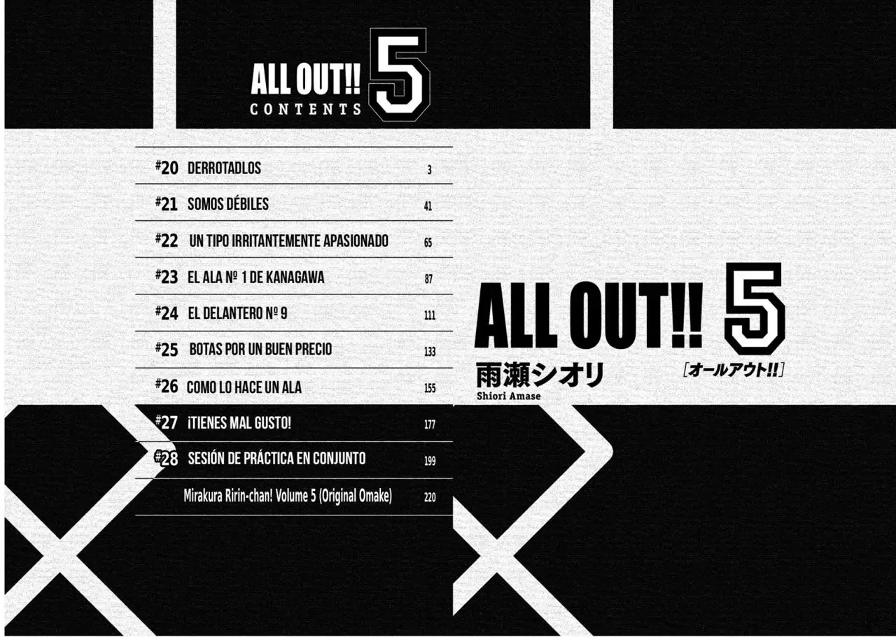 All Out!! capítulo 20, página 3