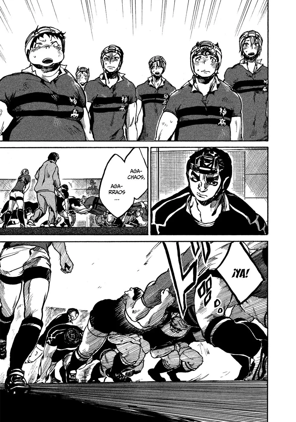 All Out!! capítulo 20, página 6