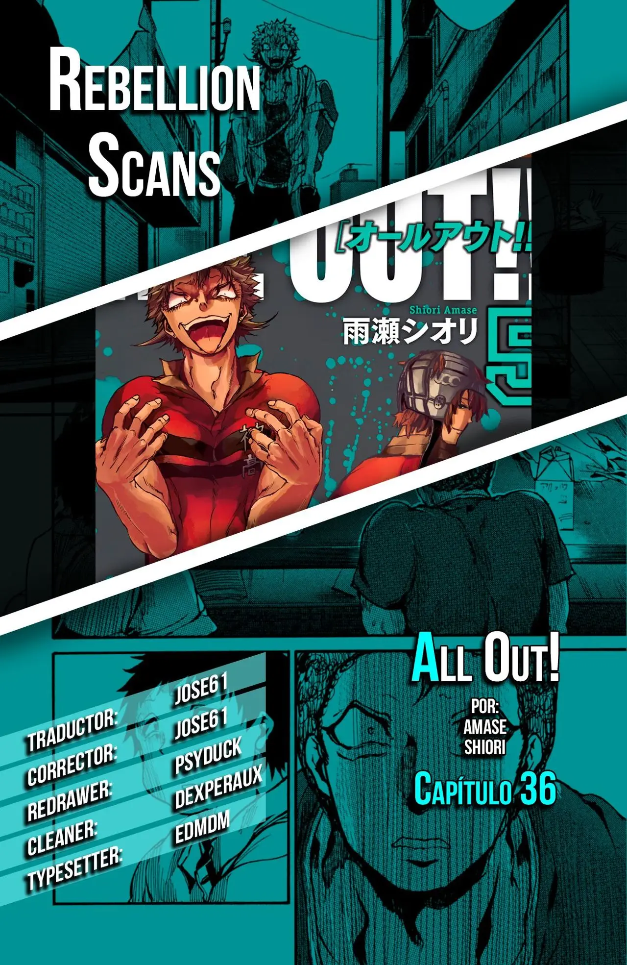 All Out!! capítulo 36, página 1