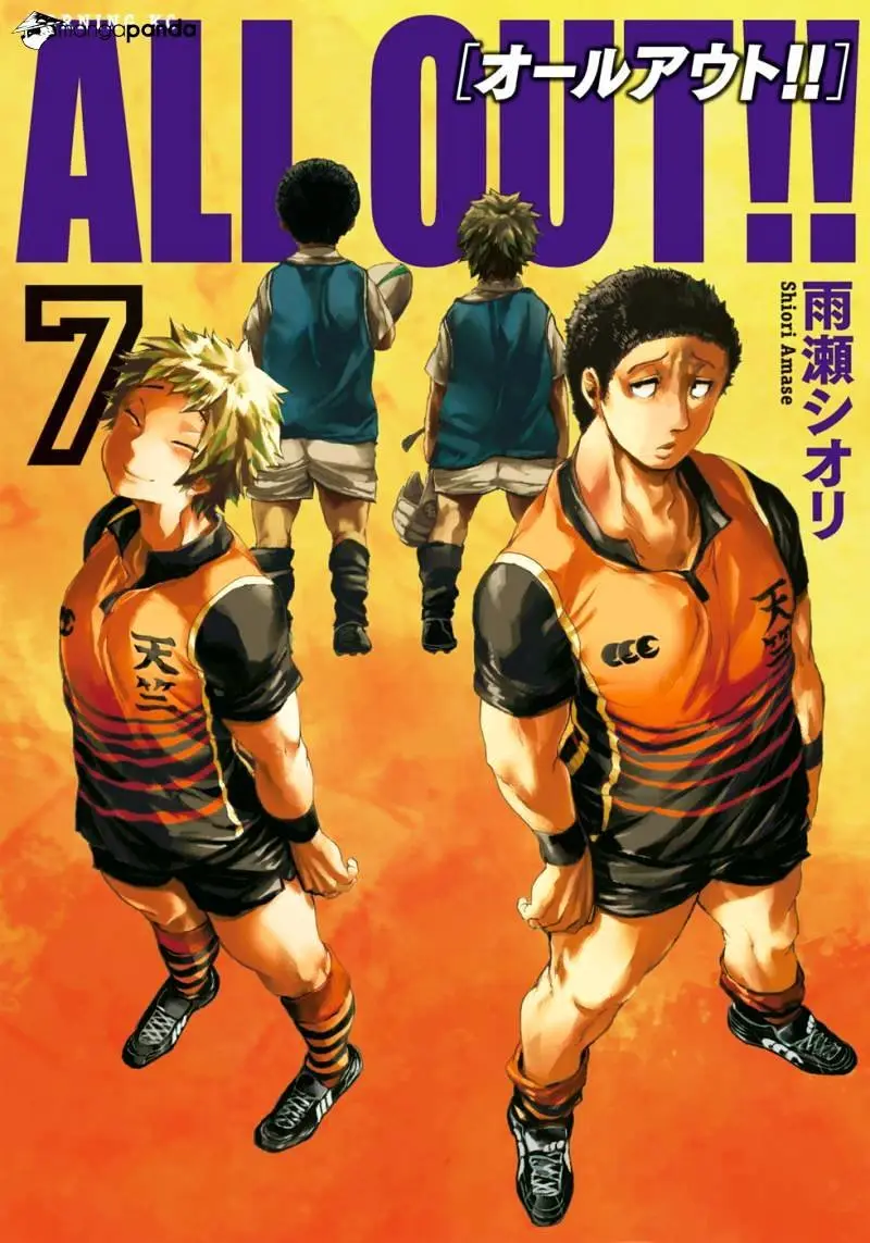 All Out!! capítulo 39, página 2