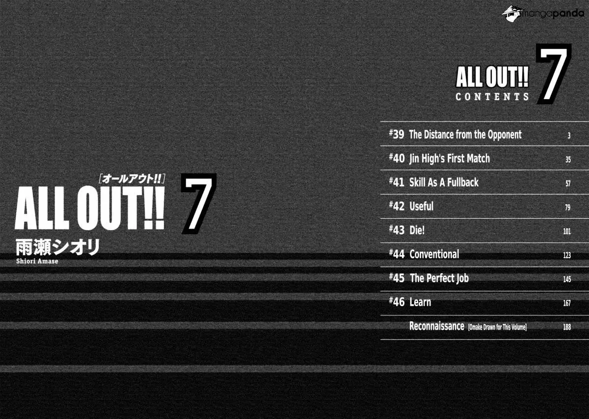 All Out!! capítulo 39, página 3