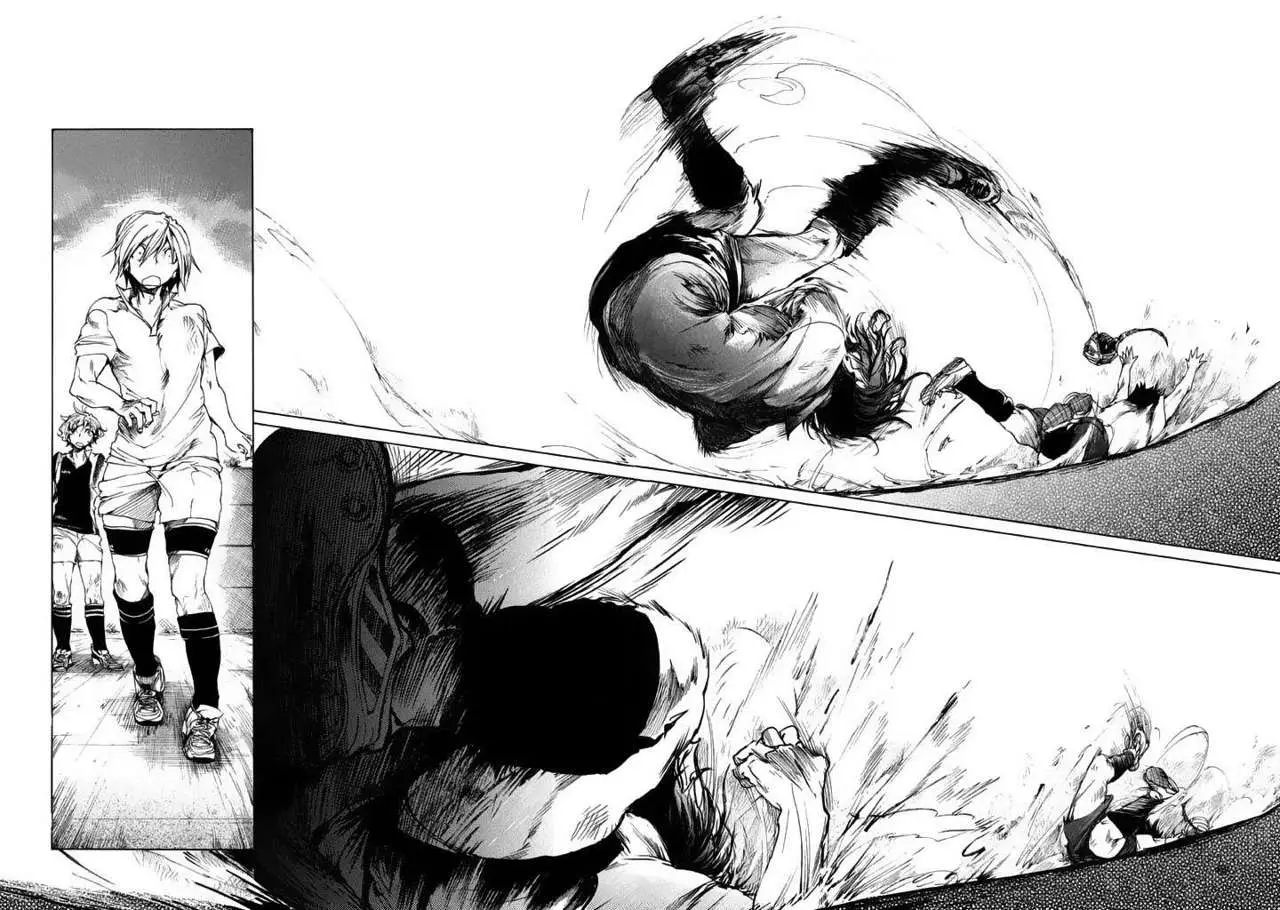 All Out!! capítulo 4, página 24