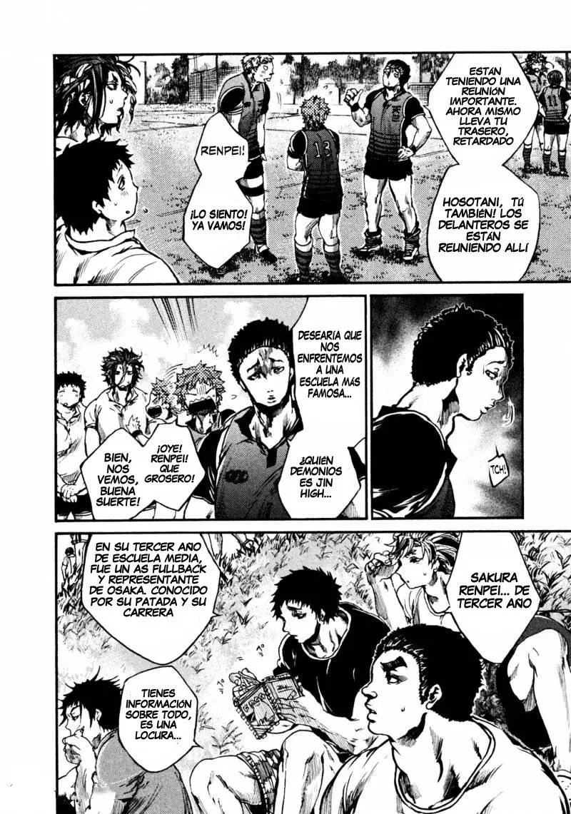 All Out!! capítulo 40, página 7