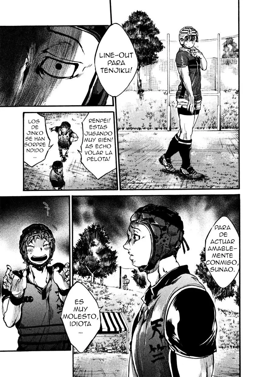 All Out!! capítulo 41, página 1