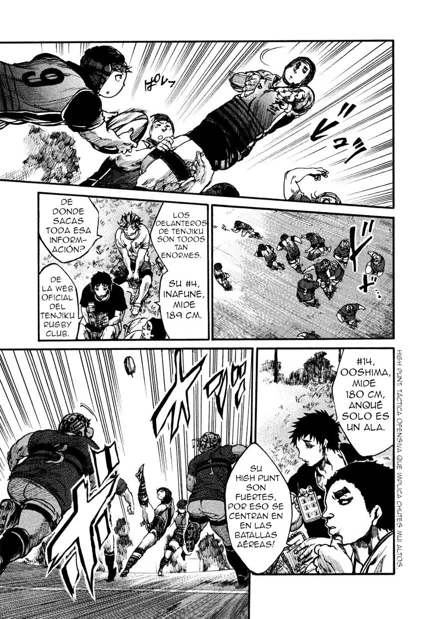 All Out!! capítulo 41, página 4