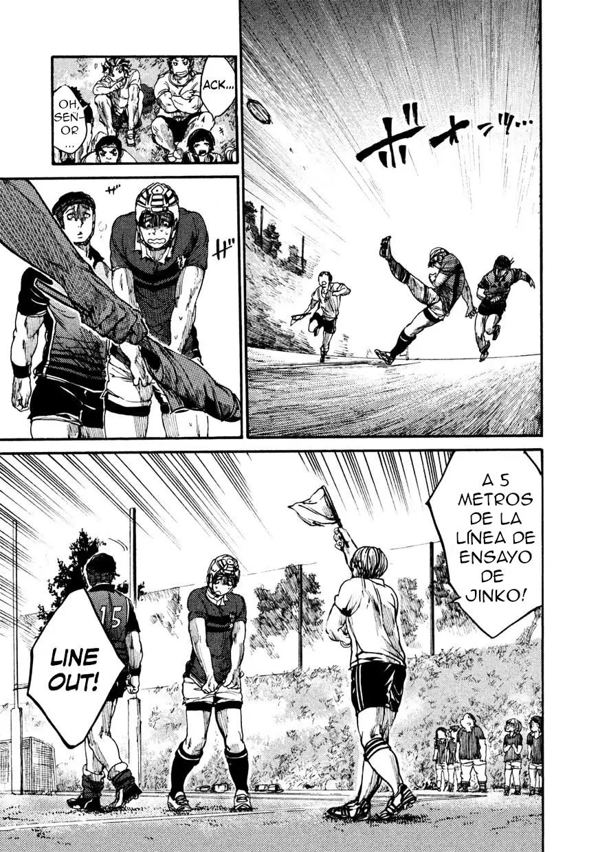 All Out!! capítulo 41, página 20