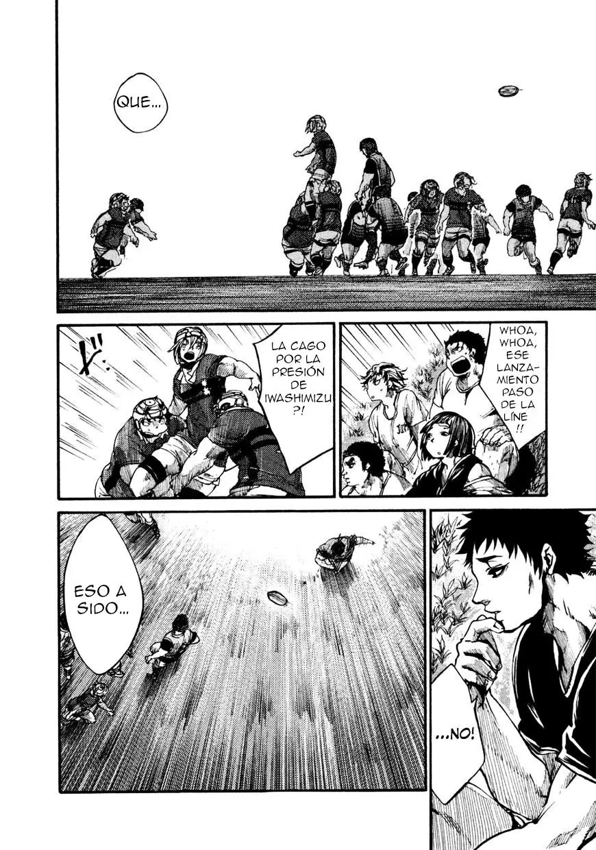 All Out!! capítulo 42, página 5