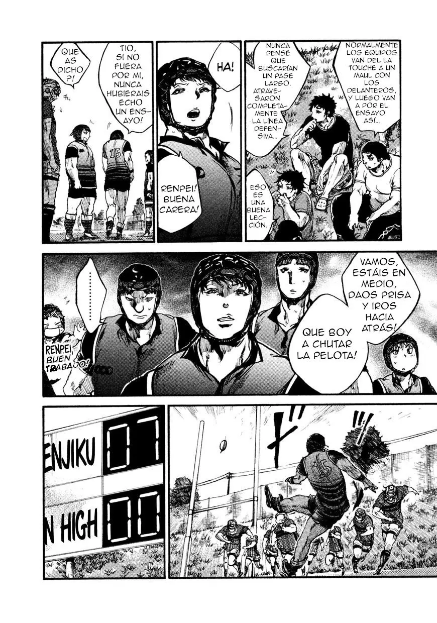 All Out!! capítulo 42, página 9