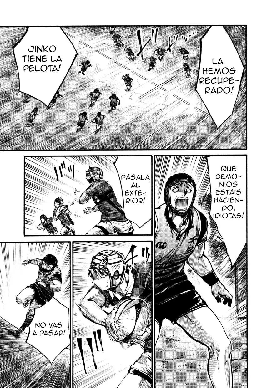 All Out!! capítulo 43, página 1