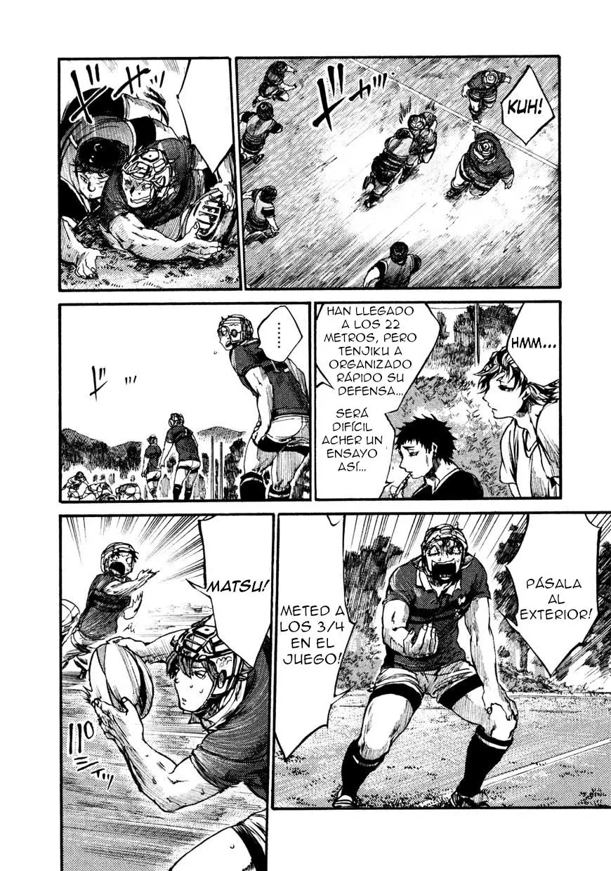 All Out!! capítulo 43, página 6