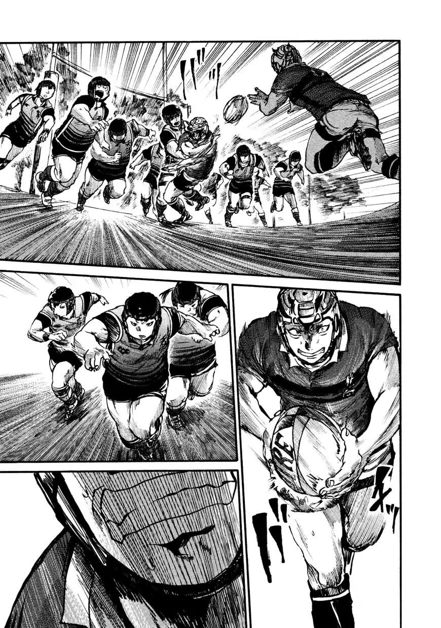 All Out!! capítulo 43, página 11