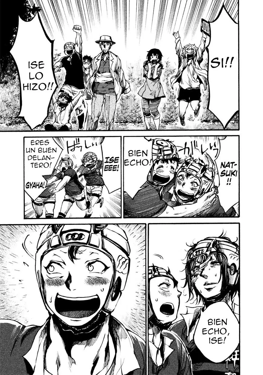 All Out!! capítulo 43, página 17