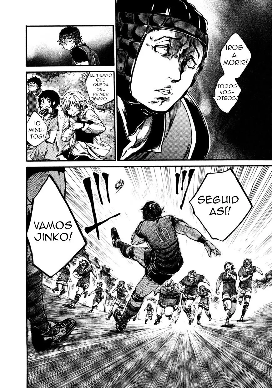 All Out!! capítulo 43, página 20