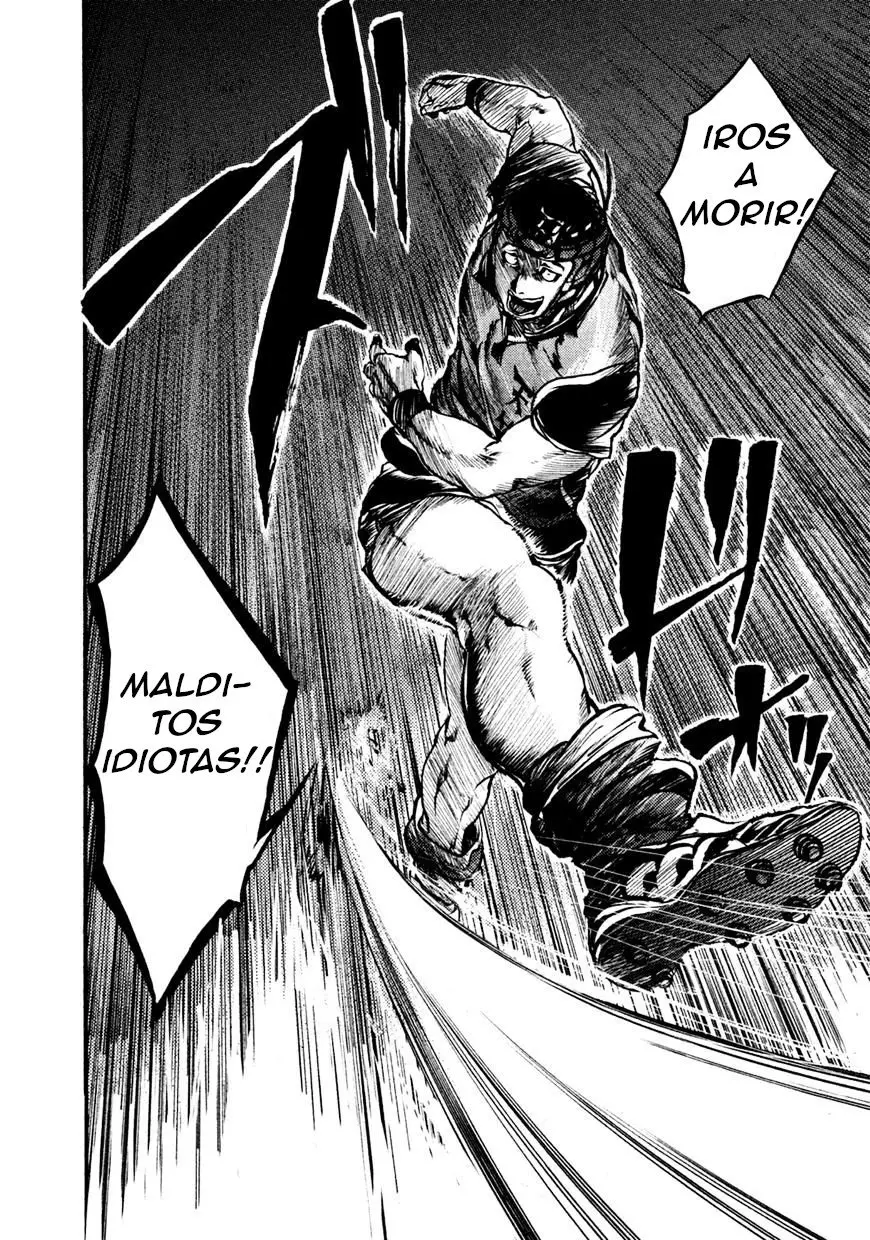 All Out!! capítulo 44, página 7