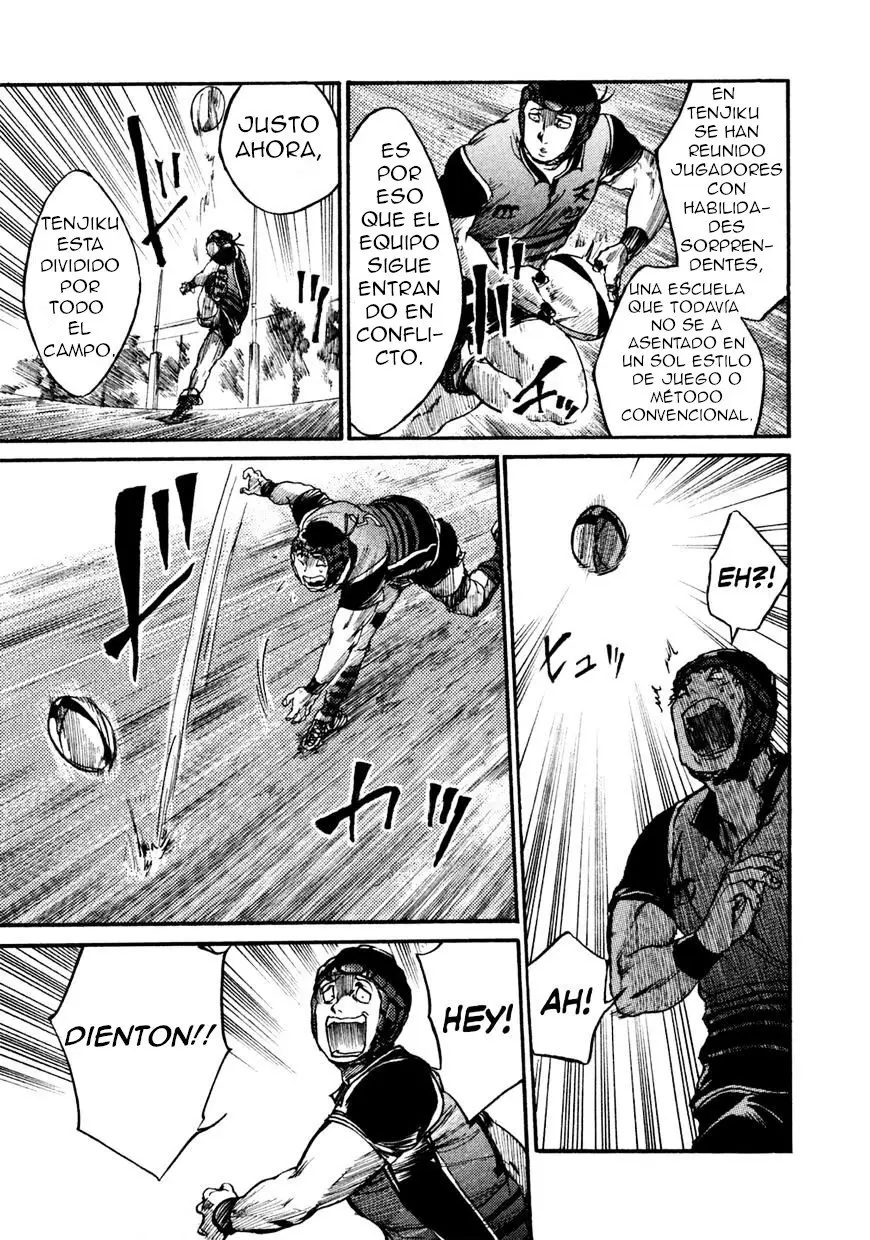All Out!! capítulo 44, página 16