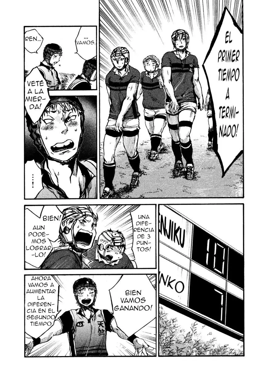 All Out!! capítulo 44, página 20