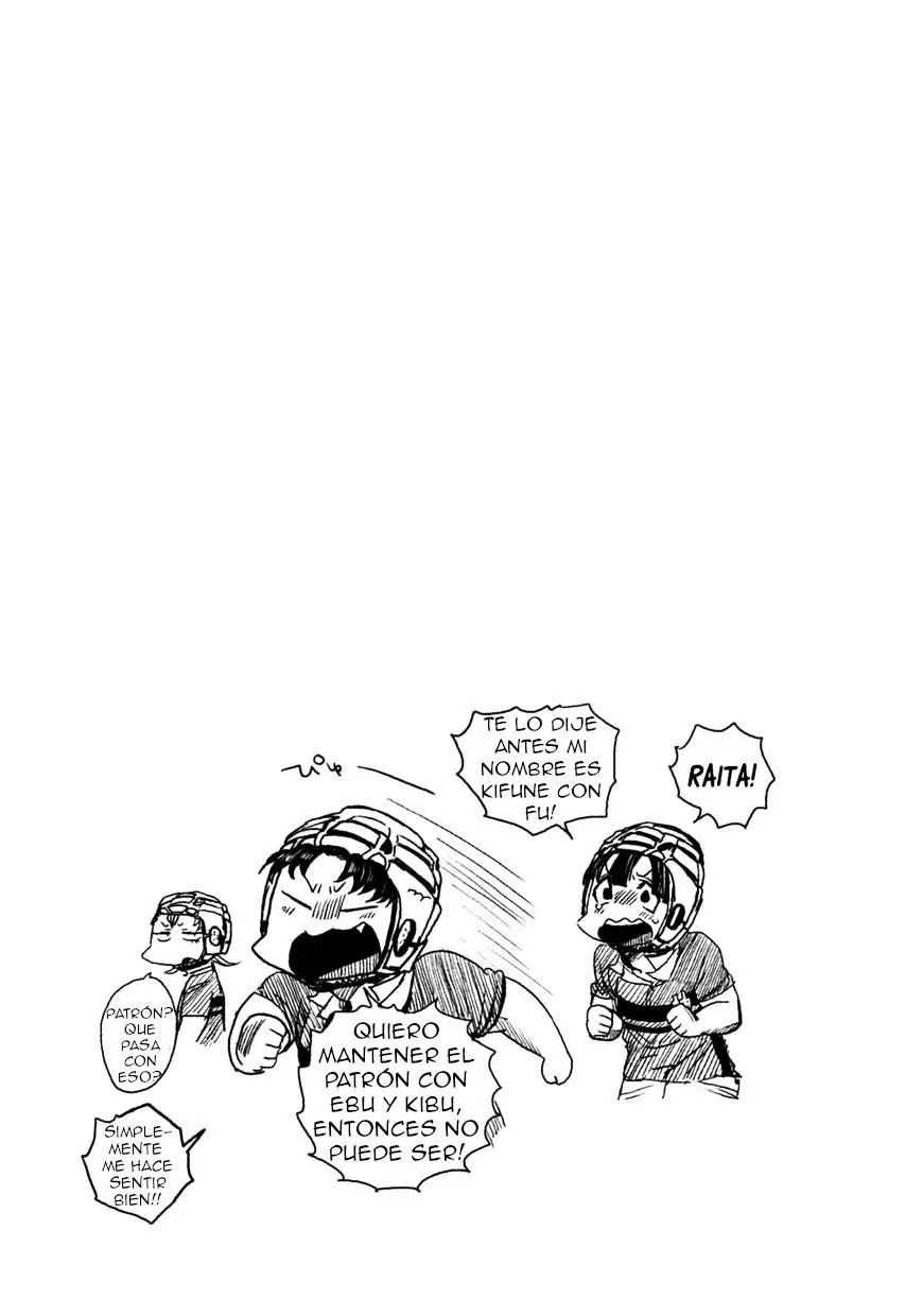 All Out!! capítulo 44, página 22