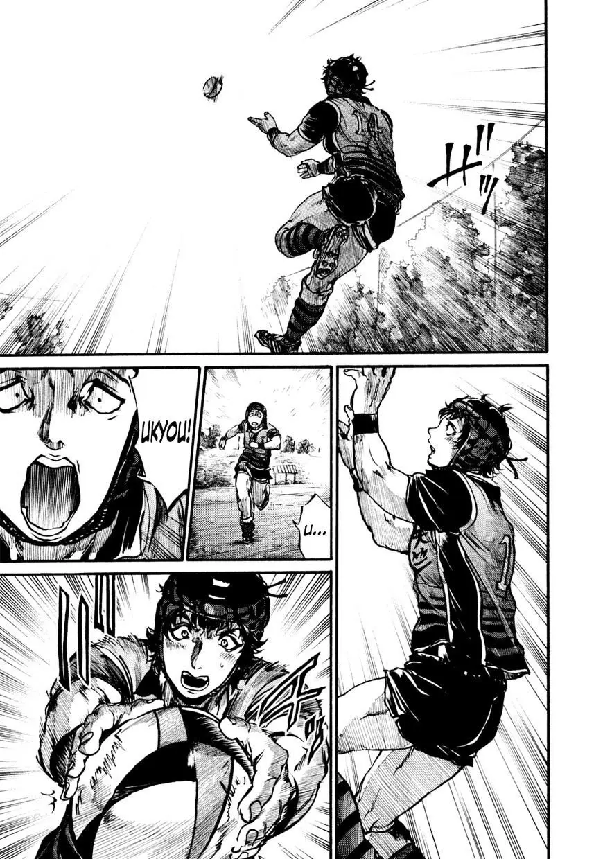 All Out!! capítulo 46, página 12