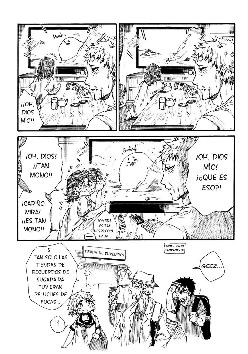 All Out!! capítulo 46, página 24