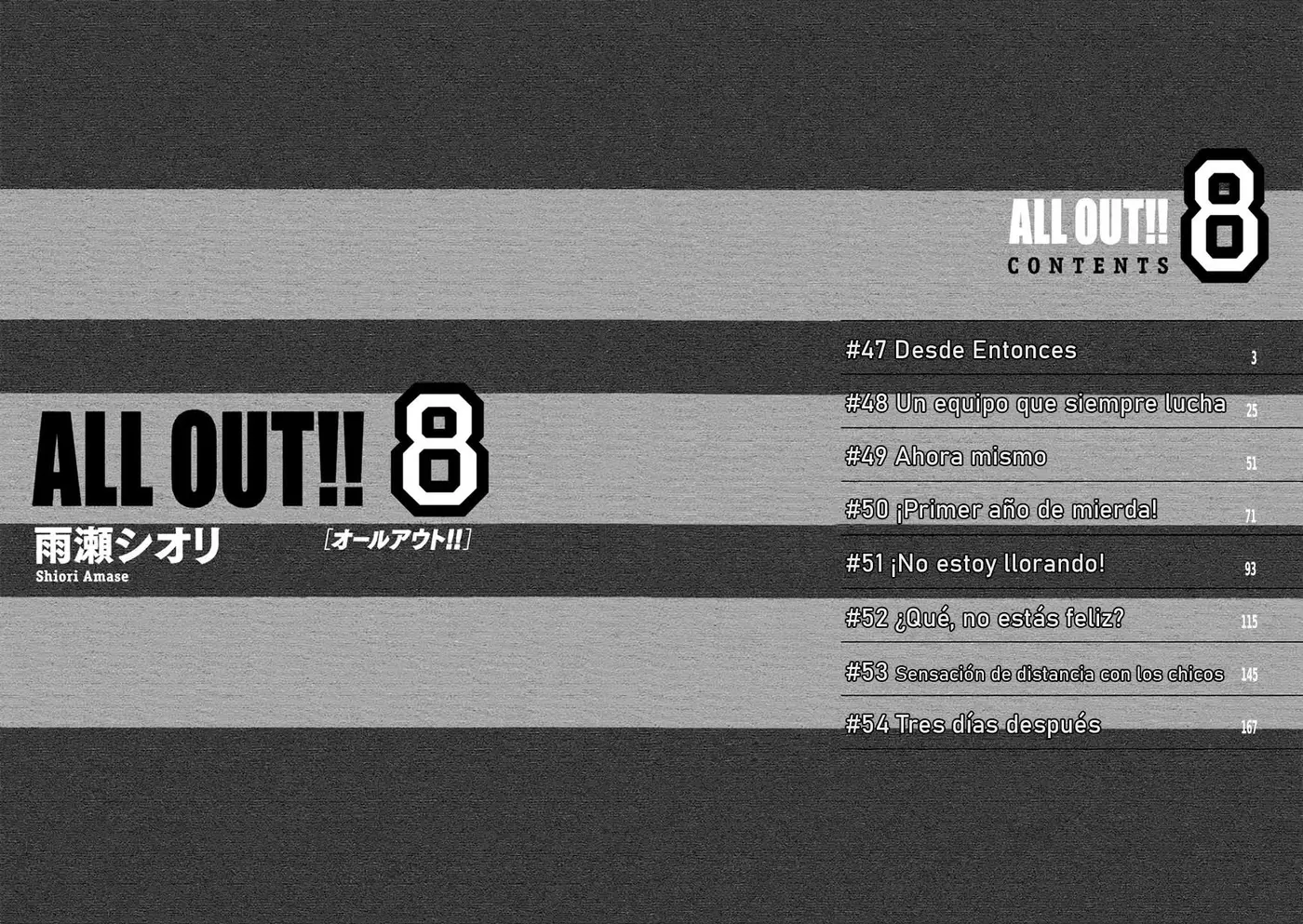 All Out!! capítulo 47, página 3