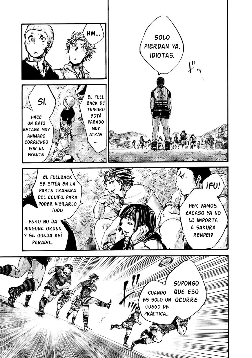 All Out!! capítulo 47, página 14