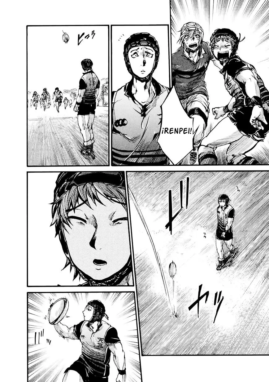 All Out!! capítulo 47, página 15