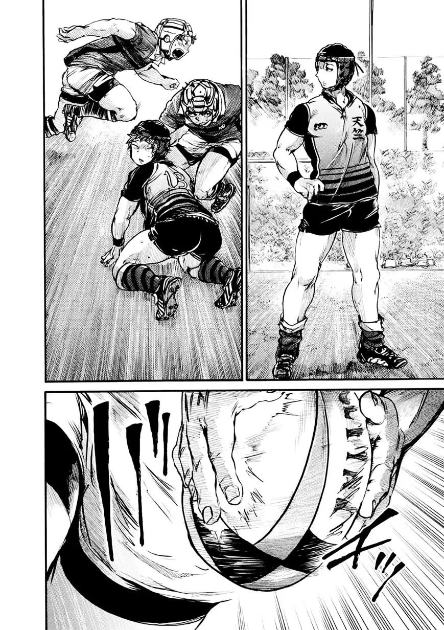 All Out!! capítulo 47, página 19