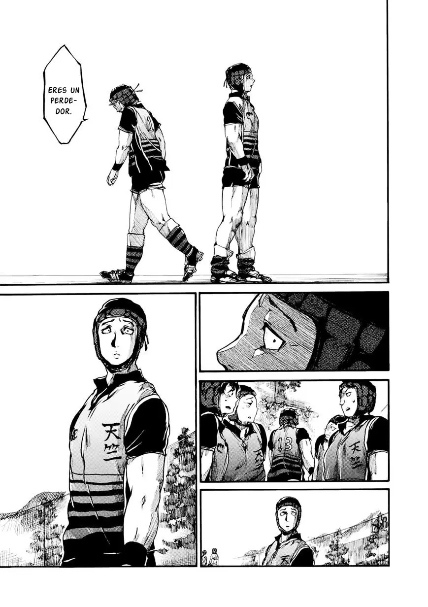 All Out!! capítulo 48, página 7