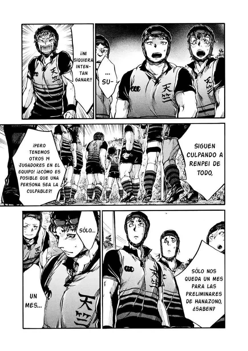 All Out!! capítulo 48, página 9