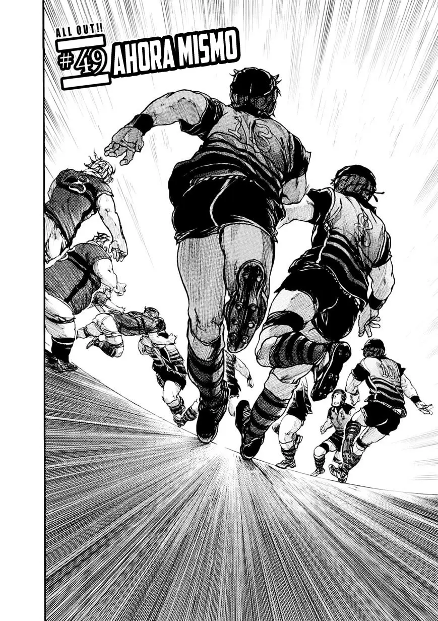 All Out!! capítulo 49, página 3