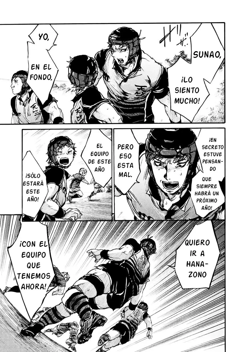 All Out!! capítulo 49, página 4