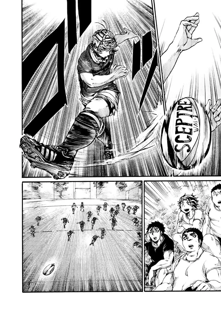 All Out!! capítulo 50, página 13