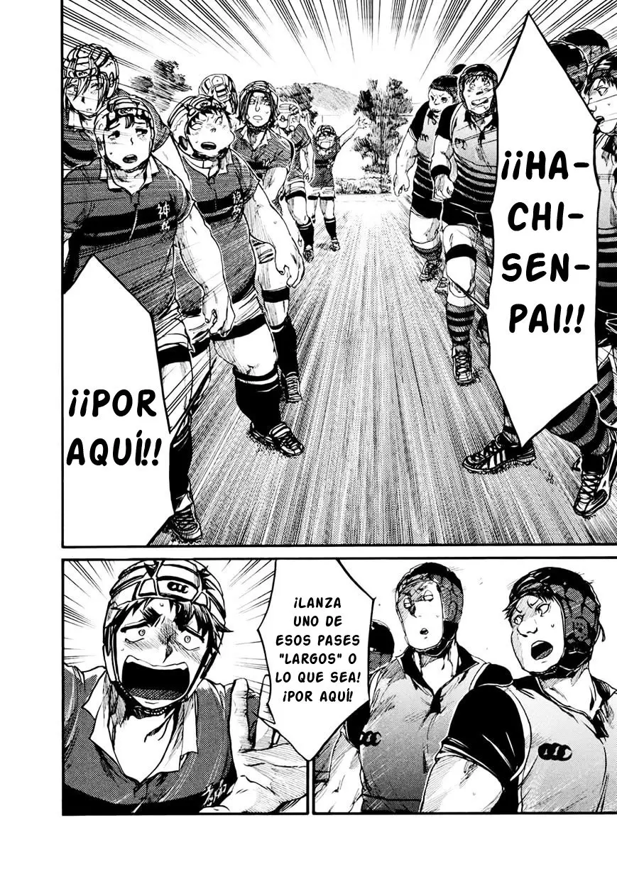 All Out!! capítulo 50, página 19