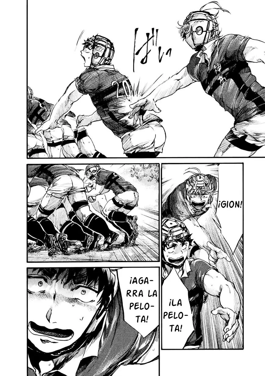 All Out!! capítulo 51, página 7