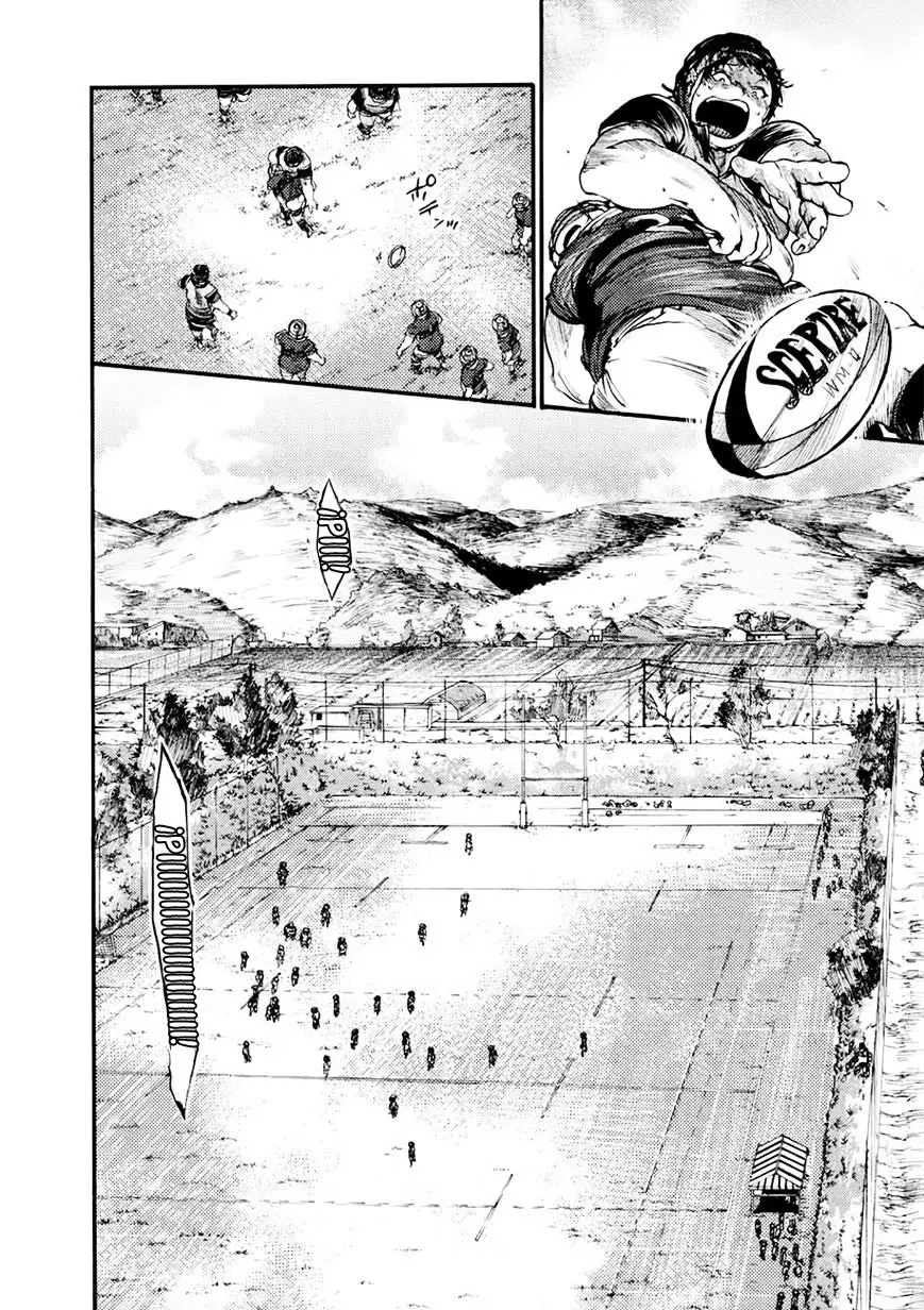 All Out!! capítulo 51, página 21