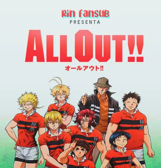 All Out!! capítulo 53, página 1