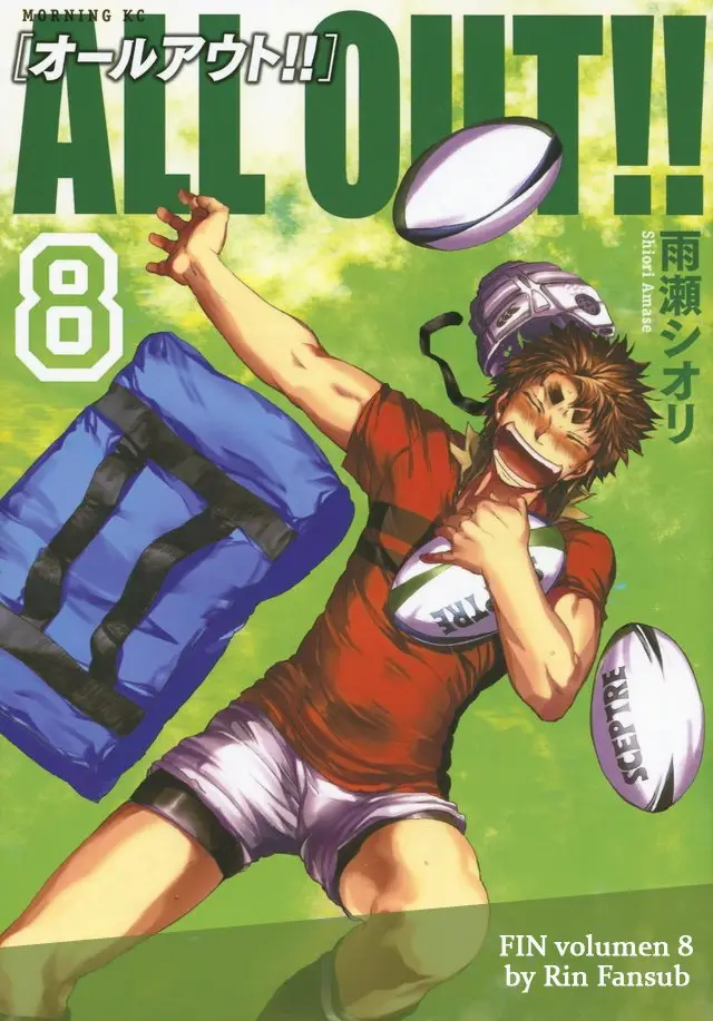 All Out!! capítulo 54, página 26