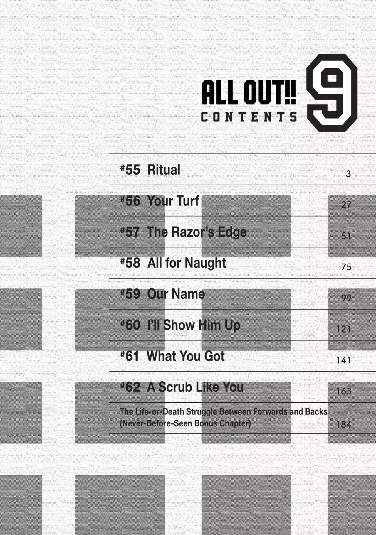 All Out!! capítulo 55, página 3